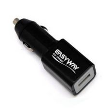 GSM подслушвател за кола в USB зарядно за запалка