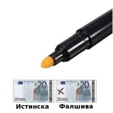 Маркер за проверка на евробанкноти
