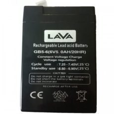 Акумулаторна батерия за ловни камери LAVA