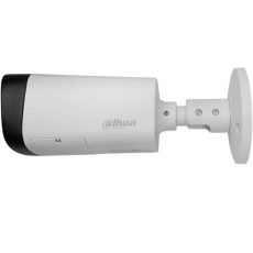 2 мегапикселова външна булет камера Dahua 1080P с IR