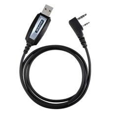Програмиращ USB кабел с два жака за радиостанции Baofeng