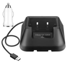 Зарядно за радиостанция с USB накрайник