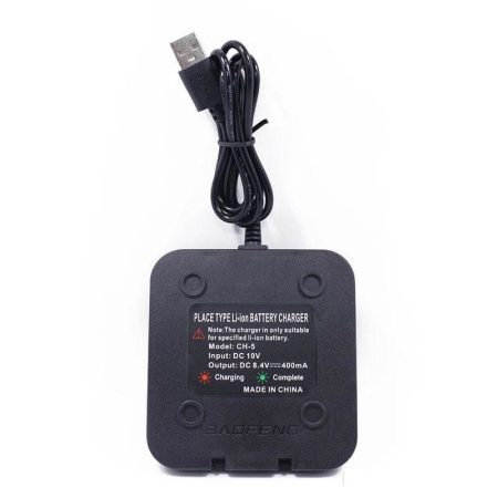 Зарядно за радиостанция с USB накрайник снимка 5