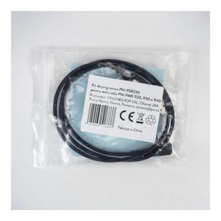 Кабел за програмиране на PNI HP82 и HP92 снимка 6