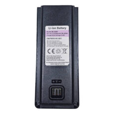 Резервна батерия за радиостанции Baofeng UV-25 и UV-25 Plus